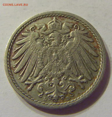 5 пфеннигов 1911 D Германия №1 01.03.2020 22:00 МСК - CIMG9762.JPG
