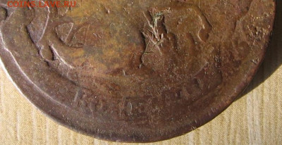 02 в 22-30 - 2к1758пер1jpg
