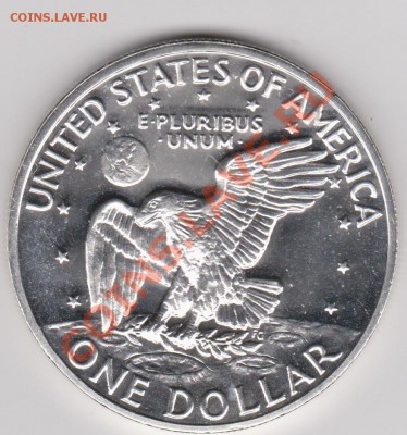 1 доллар США1971 года до 25.08.2011 в 22-00 Мск - Изображение 653