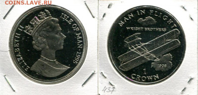 О.Мэн 1Кр 1995 Бр.Райт аэроплан до 28.02.20 22-00 мск - IoM 1Cr 1995 Br.Wright