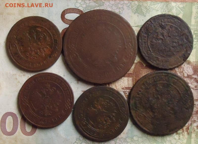 6 монет 2,3,5 коп. Александра 2 до 1.03.2020 в 22.00 - DSC04900.JPG