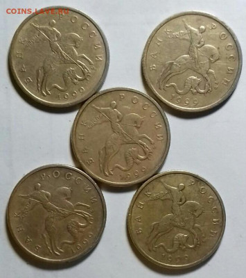 50копеек 1999г : м-5, сп-4, 2002 сп -1. +10 коп.2002г яркая - 20200225_014953-0-1