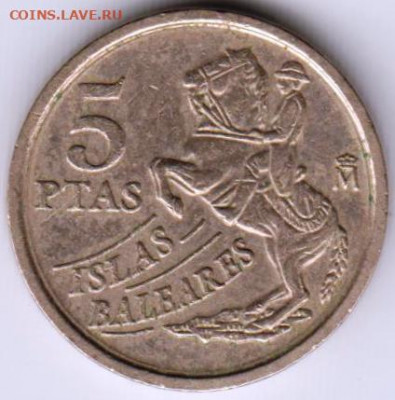 Испания 5 песет 1997 г. до 24.00 02.03.20 г. - 079
