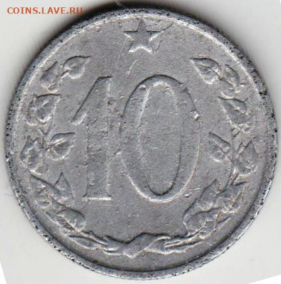 Чехословакия 10 геллеров 1966 г. до 24.00 02.03.20 г. - 085