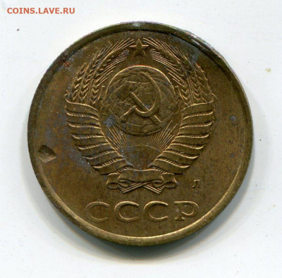 3 копейки 1991 засор  до 25-02-2020 до 22-00 по Москве - img188