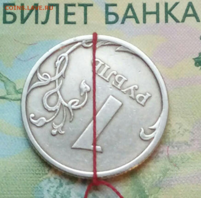 1р.2006г. СПМД. (поворот)  до 28-02-2020г. - 20190113_160208-1-2
