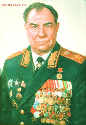 Язов Д. Т., министр обороны СССР 1987-1991 гг. - h-483