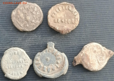 Куча пломб до 28.02.2020 22.00 - IMG_20200207_155854