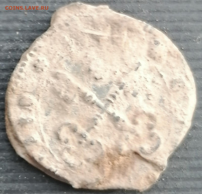 Пломбы до 28.02.2020 22.00 - IMG_20200207_155651