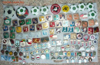 Значки СССР по 15р.Фикс.До 29.02.20 в 22-00 - P1060568.JPG