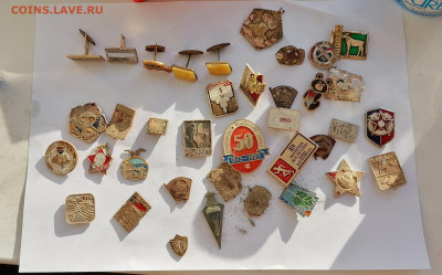 Значки, запонки и пр. До 28.02.2020 22.00 - IMG_20200208_180138