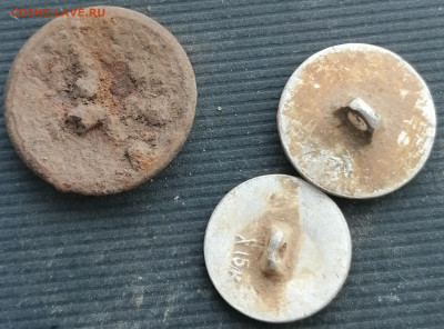 3 красивые пуговицы до 28.02.2020 22.00 - IMG_20200207_160159