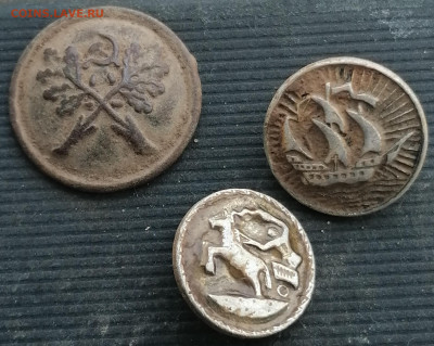 3 красивые пуговицы до 28.02.2020 22.00 - IMG_20200207_160141