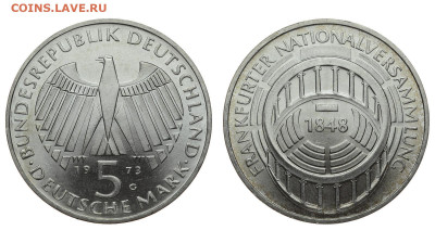 ФРГ. 5 марок 1973 г. Собрание. До 26.02.20. - DSH_7153.JPG