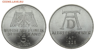 ФРГ. 5 марок 1971 г. Дюрер. До 26.02.20. - DSH_7157.JPG