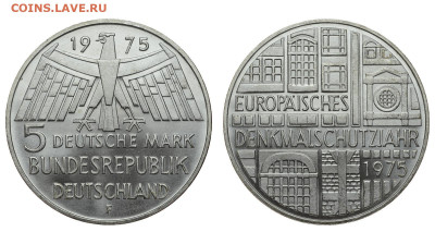 ФРГ. 5 марок 1975 г. Наследие. До 26.02.20. - DSH_7161.JPG