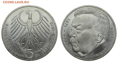 ФРГ. 5 марок 1975 г. Эберт. До 26.02.20. - DSH_7181.JPG