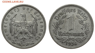 Германия. 1 рейхсмарка 1934 г. До 26.02.20. - DSH_7127.JPG