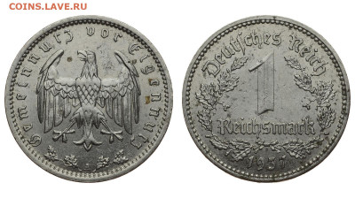 Германия. 1 рейхсмарка 1937 г. До 26.02.20. - DSH_7131.JPG