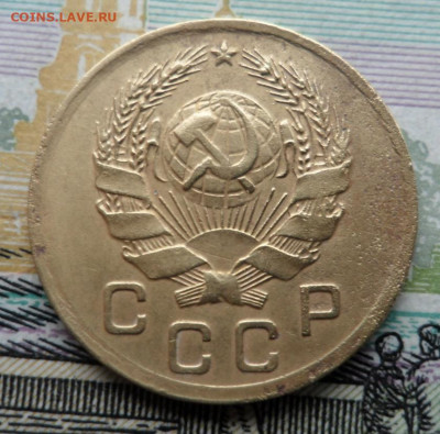 1 копейка 1935 нов.тип.28.02.2020 в 22.00 мск. - SAM_2383.JPG