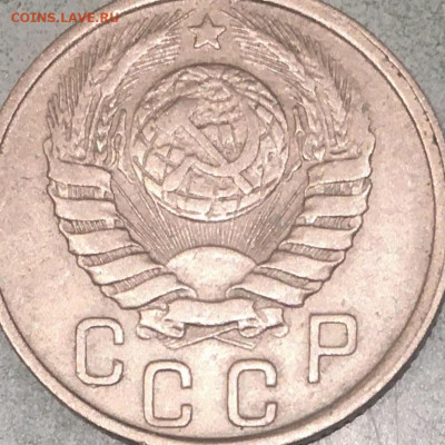 15 коп 1943 - 15 коп 1943 а1