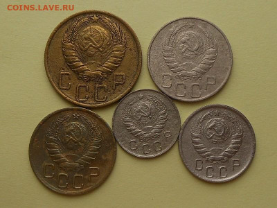 5,3,20,15,10 коп 1946 до 27.02.20 в 21-00 мск - Resize of RSCN1874.JPG