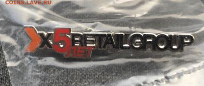 На оценку знаки - 01B52515-7C79-4440-AEE7-96E150B204BA