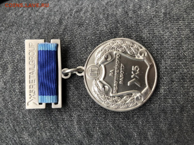 На оценку знаки - 737C71CE-7D83-4D8B-9C7B-76B13D8DD4DD
