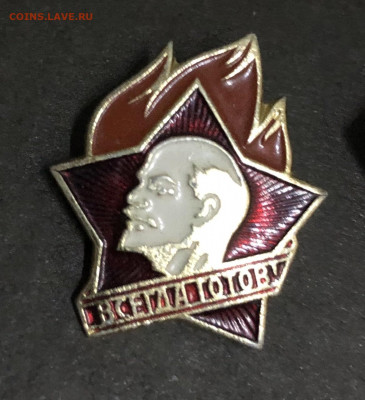 25 лет безупречного труда и всегда готов. - 9AACF3BE-5FB7-4431-B52E-FCCF3CEB967F