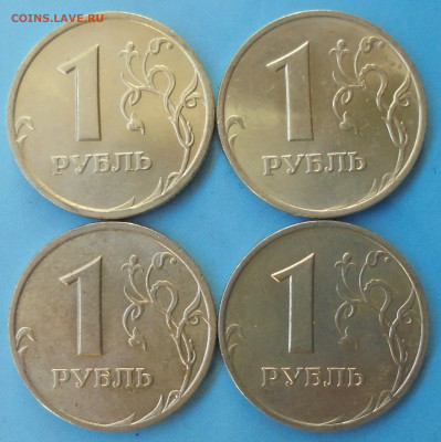 м, 4 шт., до 29.02.2020(22:00мск) - DSC00005.JPG