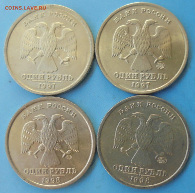 м, 4 шт., до 29.02.2020(22:00мск) - DSC00006.JPG