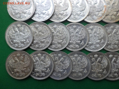 20 копеек - лот из 21 билона 1914-16 гг в состоянии AU, AU - DSC08944.JPG