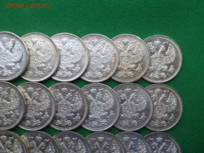 20 копеек - лот из 21 билона 1914-16 гг в состоянии AU, AU - DSC08943.JPG