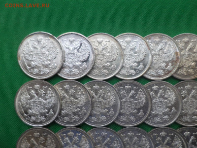 20 копеек - лот из 21 билона 1914-16 гг в состоянии AU, AU - DSC08942.JPG