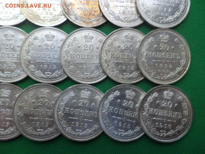 20 копеек - лот из 21 билона 1914-16 гг в состоянии AU, AU - DSC08940.JPG