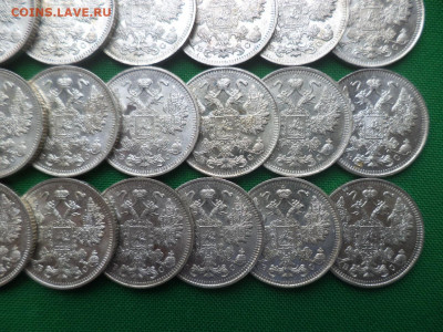 15 копеек - лот из 28 билонов 1914-15 гг в состоянии AU, AU+ - DSC08934.JPG