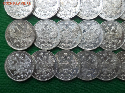 15 копеек - лот из 28 билонов 1914-15 гг в состоянии AU, AU+ - DSC08932.JPG