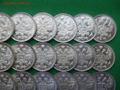 15 копеек - лот из 28 билонов 1914-15 гг в состоянии AU, AU+ - DSC08931.JPG