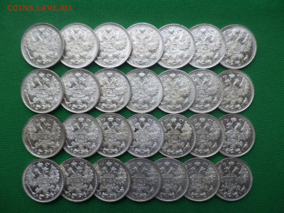 15 копеек - лот из 28 билонов 1914-15 гг в состоянии AU, AU+ - DSC08929.JPG