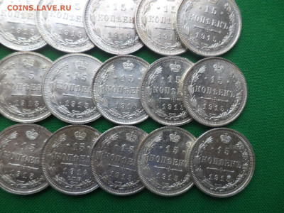 15 копеек - лот из 28 билонов 1914-15 гг в состоянии AU, AU+ - DSC08927.JPG
