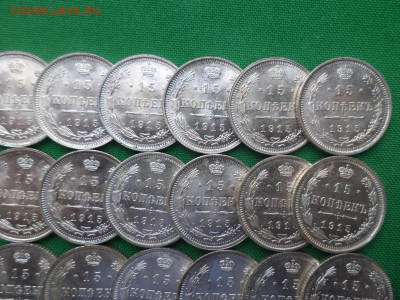 15 копеек - лот из 28 билонов 1914-15 гг в состоянии AU, AU+ - DSC08925.JPG