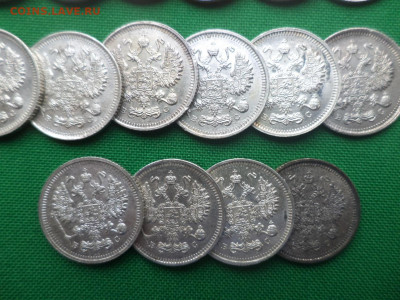 10 копеек - лот из 16 билонов 1914-16 гг в состоянии AU, AU+ - DSC08919.JPG