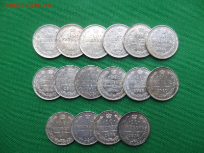 10 копеек - лот из 16 билонов 1914-16 гг в состоянии AU, AU+ - DSC08908.JPG