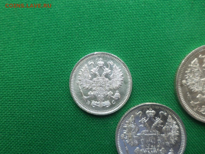 10, 15, 20 копеек 1915 года - DSC08905.JPG