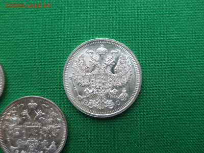 10, 15, 20 копеек 1914 года - DSC08897.JPG