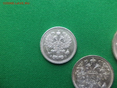 10, 15, 20 копеек 1914 года - DSC08894.JPG