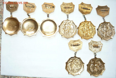 Значки СССР по 30р.Фикс.До 29.02.20 в 22-00 - P1060571.JPG