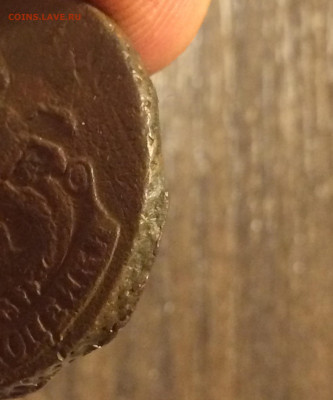 2 копейки 1777 ЕМ(13) 27.02.20 - 43AwfyTZxMU