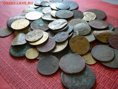 набор монет на опыты и поделки от империи до Советов до29.02 - P1100856.JPG