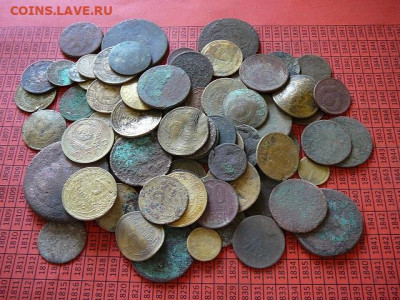 набор монет на опыты и поделки от империи до Советов до29.02 - P1100854.JPG